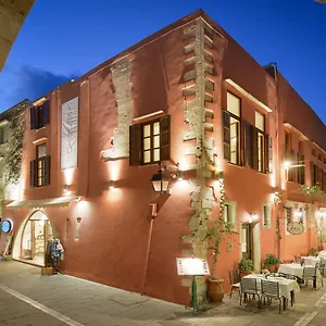 Veneto Boutique Hotel apartamentowy Retimno